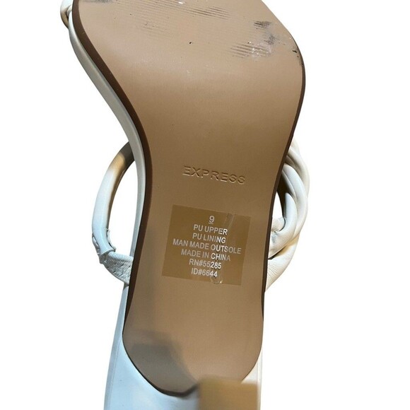 Express Women's Size 9 White Stiletto Twist Design Heels- Wedding - Formal - Picture 6 of 9